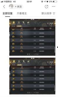 最新爆料实锤,重磅实锤！最新爆料揭露惊人真相