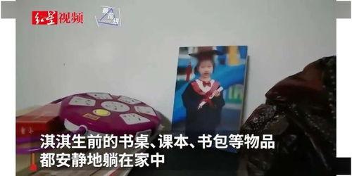 宜都黑店爆料案件最新,揭开背后惊人真相