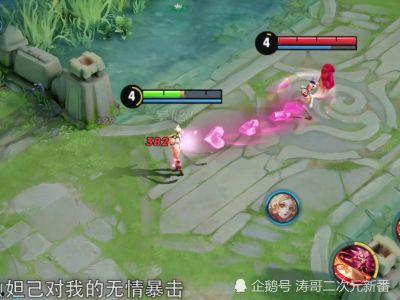 2025曜皮肤最新爆料,炫酷特效，神秘背景揭秘